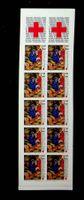FRANCE CARNET NEUF** 1987 CROIX-ROUGE /U813