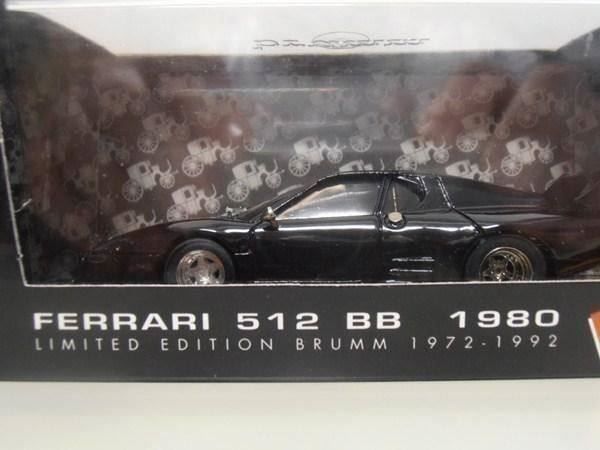 Ferrari Modellini d'auto: Ferrari 512 BB , 1980 , Brumm ,  1:43 – Nuovo e nell'imballaggio originale da Goldach venduto da Feivel9 1