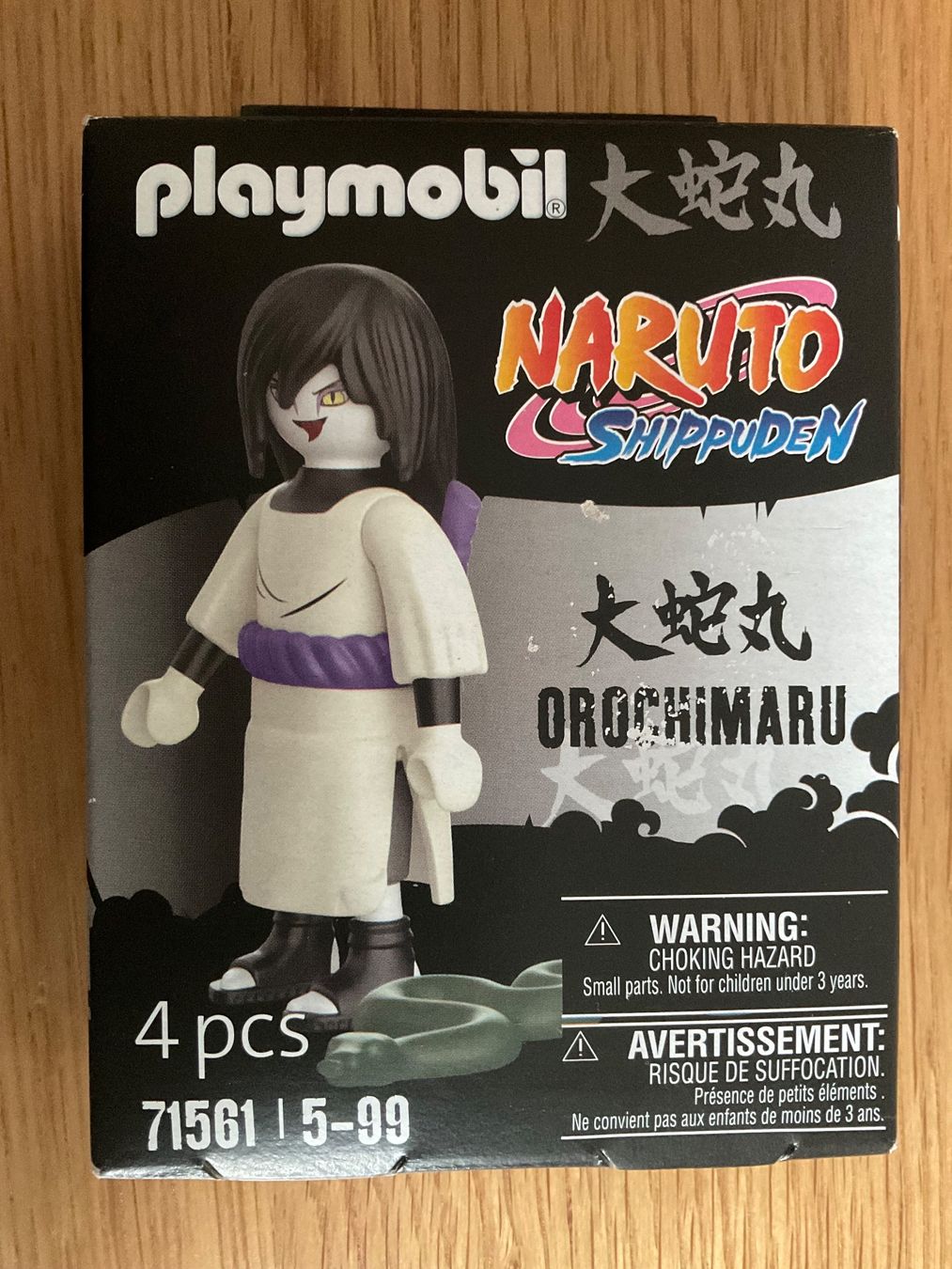 Statuette: Playmobil Naruto Shippuden Orochimaro – Nuovo e nell'imballaggio originale da Winterthur venduto da Whitefish