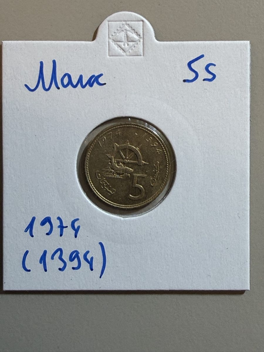 Tutti le monete: Maroc - 5 centimes - 1974  – Usato da Payerne venduto da Mike1682