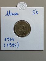 Maroc - 5 centimes - 1974 