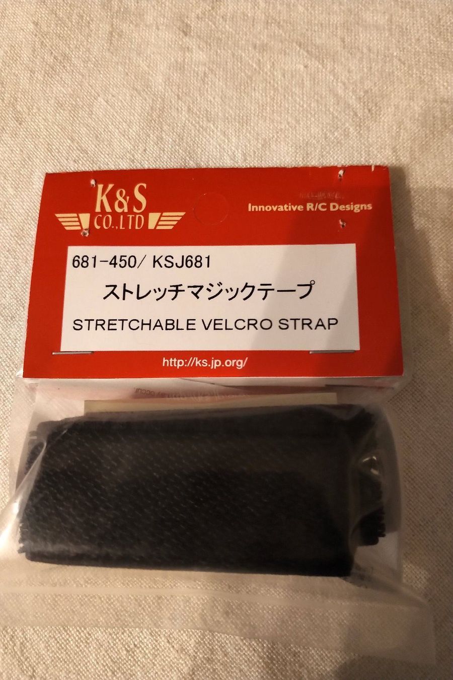 Accessori: Strech Velcro Strap – Nuovo e nell'imballaggio originale da Rotkreuz venduto da ksjr