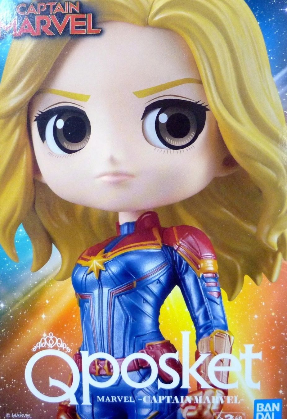 Bandai Statuette: MARVEL - Qposket - Captain Marvel - Ver. B  14cm – Nuovo e nell'imballaggio originale da St-Imier venduto da ATTAKSHOP 4