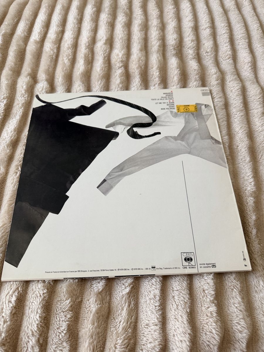 Dischi in vinile: Vinyle Alain Chamfort – Poses – Usato da Bussigny venduto da Serena2009 1