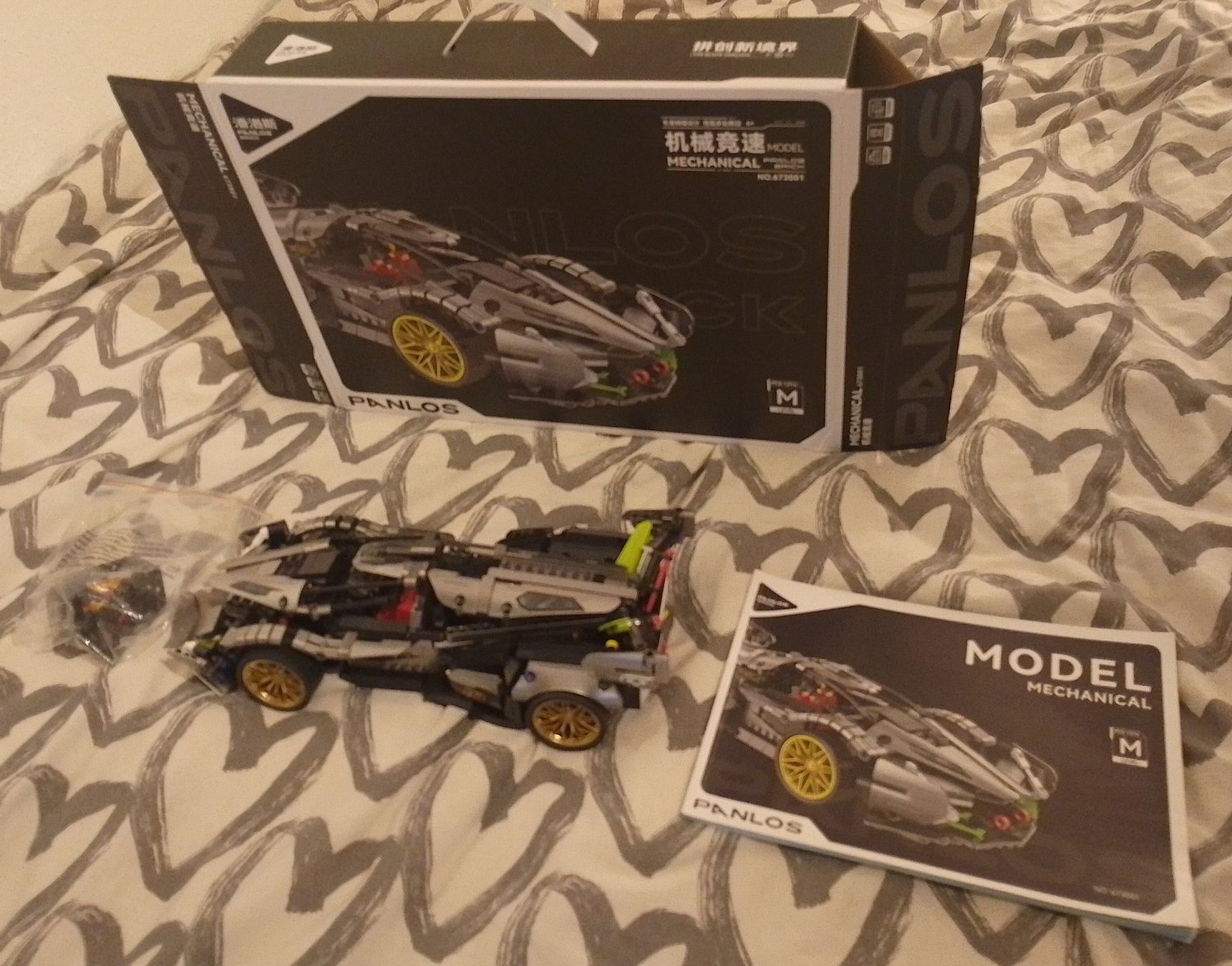 Technics Kit di costruzioni: Panlos Mechanical ,Voiture de Course de type Lamborghini – Usato da Kaiseraugst venduto da superdjidane