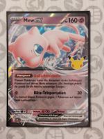 Mew ex 30 Jahre DE