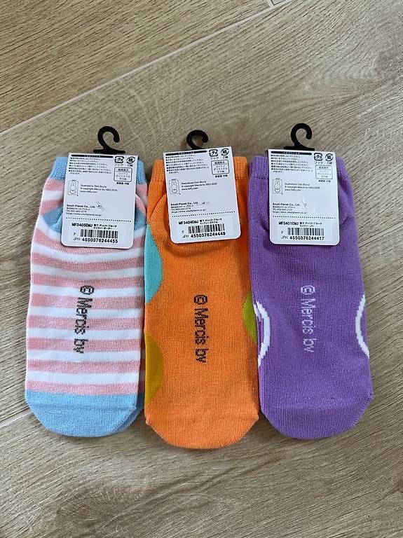 Calze: Miffy Socken 3er-Set  kurz – Usato da Leissigen venduto da SKcool 1