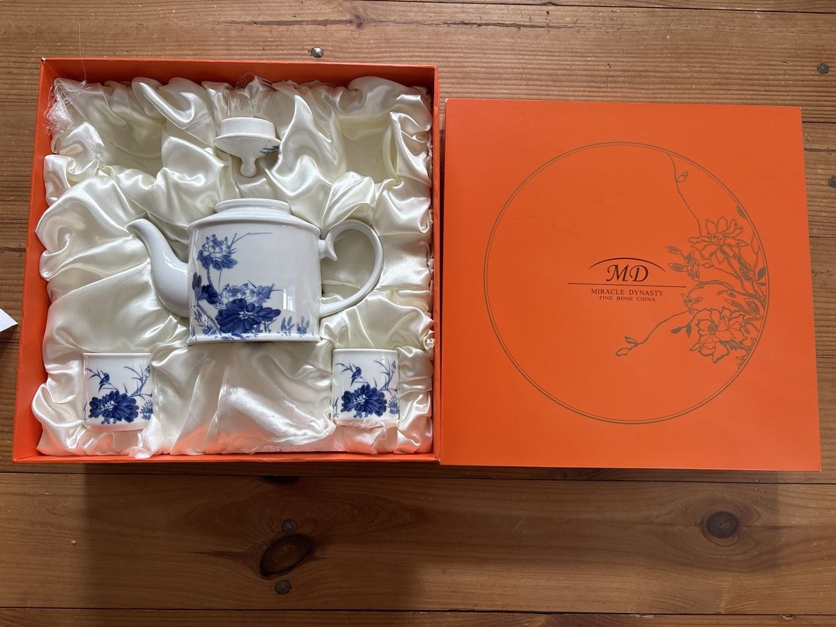Teiere: Teeset Miracle Dynasty, neuwertig, wunderschönes Dekor – Usato da Münchwilen TG venduto da BBJO