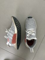 Freizeit Schuh Adidas NMD