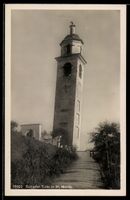 AK St. Moritz, Schiefer Turm