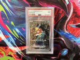 Magikarp 080/073 AR sv1a PSA 9