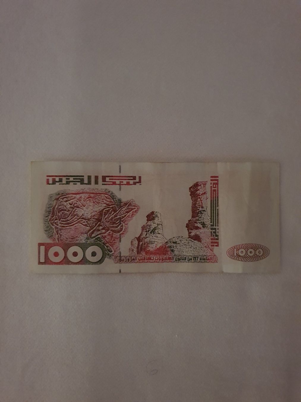Banconote: Algerische Banknote – Usato da triengen venduto da fad_g29d