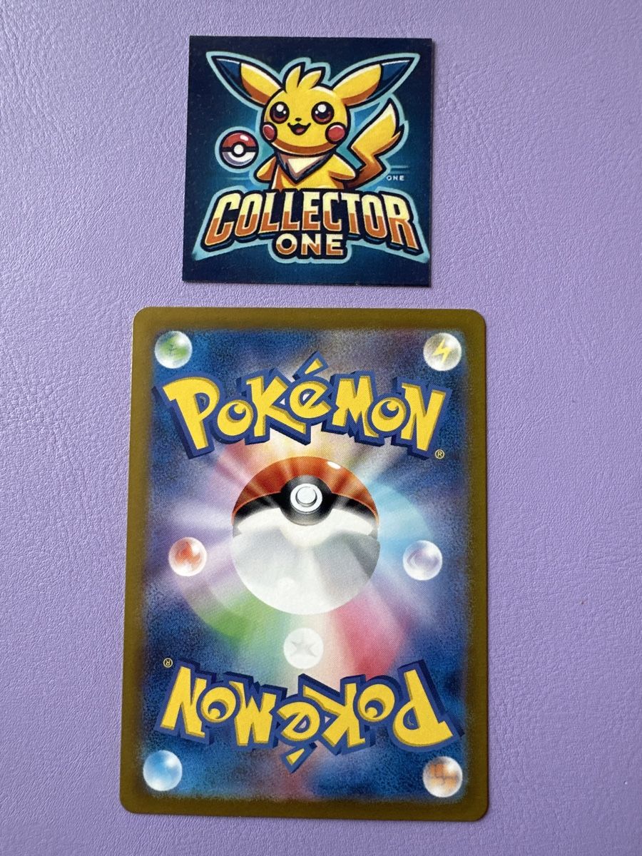 Pokémon Sammelbilder & Trading cards: Pokemon Monkidore Art Rare Wunderschön AR – Neu (gemäss Beschreibung) aus Lommiswil von CollectorOne 1
