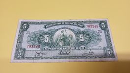Peru Banknote: Seltener 5 Soles de Oro Schein von 1966!