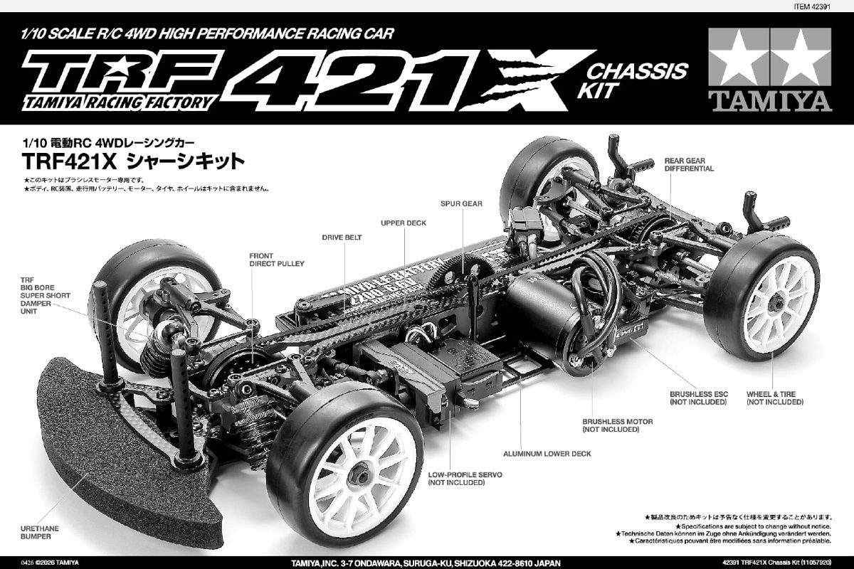 Tamiya Modellismo RC: Tamiya TRF421X NIB NEU versiegelt – Nuovo e nell'imballaggio originale da Kestenholz venduto da ask_9wxb 3