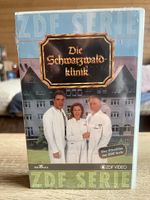 VHS RARITÄT…..Kassette noch eingepackt