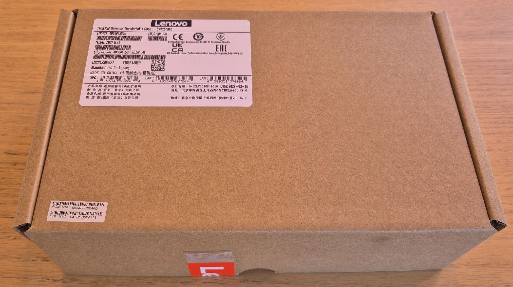 Lenovo Docking station: Lenovo ThinkPad Universal Thunderbolt 4 Dock neu – Nuovo e nell'imballaggio originale da Luzern venduto da FinnA
