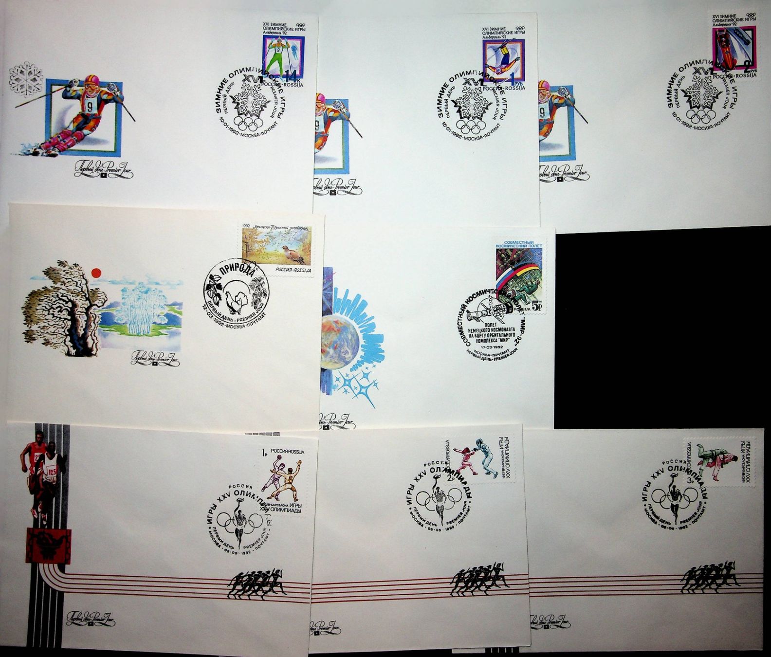 Tutti i francobolli: RUSSIE 8 FDC DE 1992. /T259 – Usato da Estavayer-le-Lac venduto da nane85