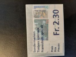 1998 AHV Uni St.Gallen Prangi Postfrisch