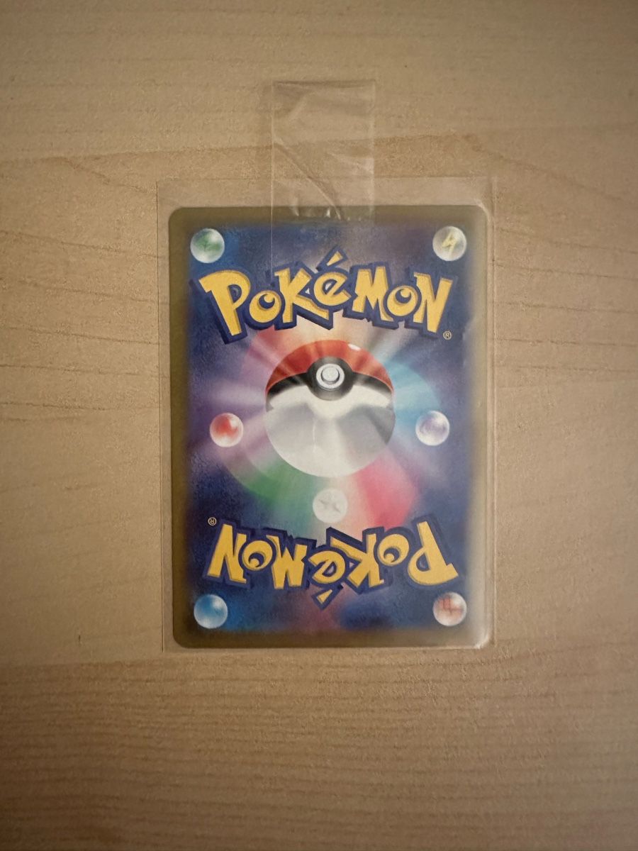 Pokémon Carte collezionabili: Mega Greninja ex m4 114 JP – Nuovo (secondo la descrizione) da Derendingen venduto da gpa_t9ln 6