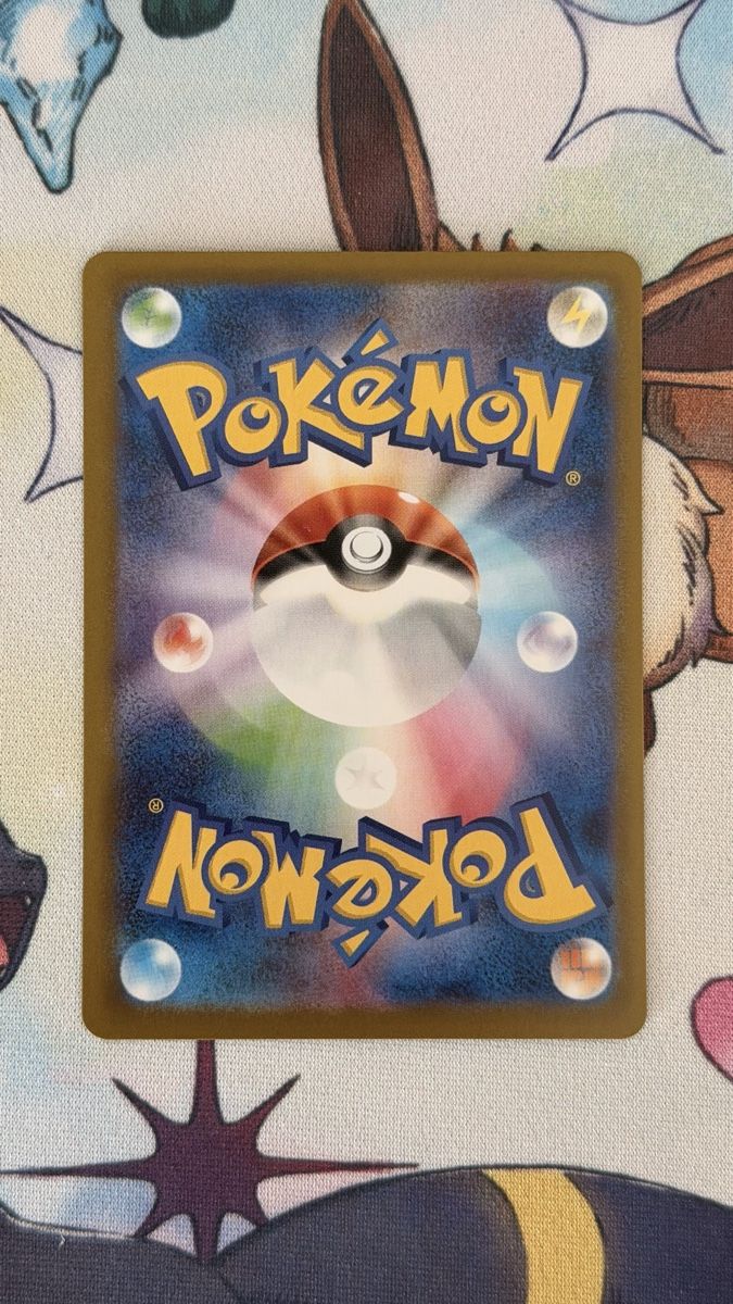 Pokémon Cartes à collectionner: Japanische SAR Set – Neuf (Voir description) à Holderbank AG par ale_151 2