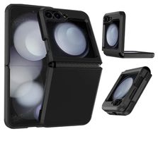 Robuste Hülle für Samsung Galaxy Z Flip 5 6  - Coque robuste