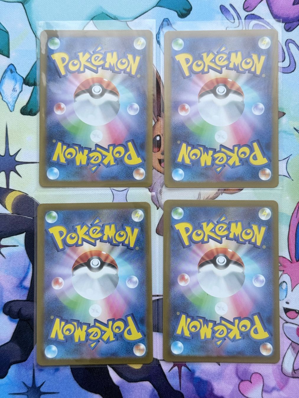Pokémon Carte collezionabili: Pokemon 151 sv2a JAP 4x EX Karten Sammlung – Usato da Grindelwald venduto da DMark 1