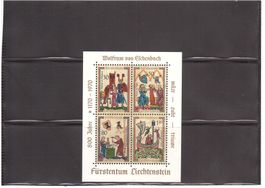 1970 Sonderblock Minnesänger** aus ABO
