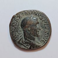 Sesterz Maximinus Thrax (235-238) Römisches Reich