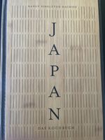 Japan Das Kochbuch von Nancy Singleton Hachisu