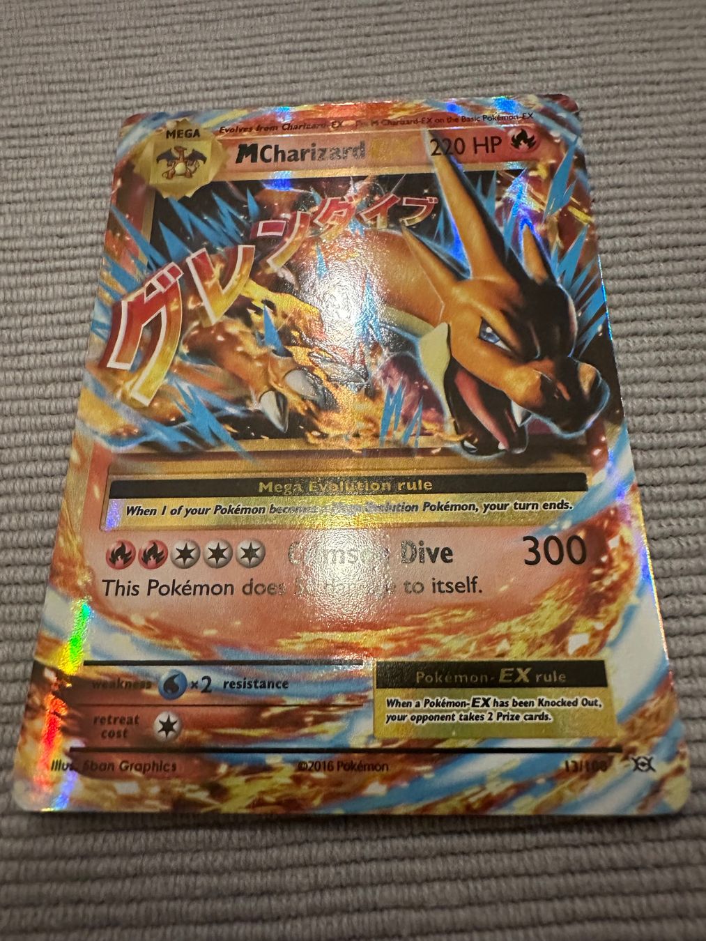 Pokémon Carte collezionabili: Pokemon Charizard Sammlung - 11 Karten – Usato da Sierre venduto da Tracy83 7