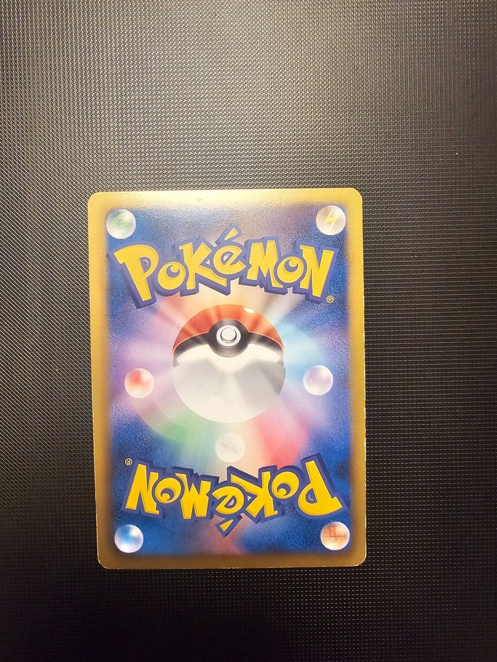 Pokémon Sammelbilder & Trading cards: Team Plasmas Deoxys EX JP – Gebraucht aus Lufingen von Argannon 1