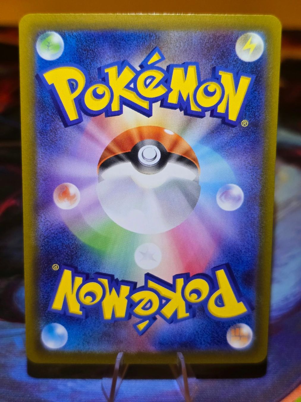 Pokémon Carte collezionabili: Bisasam (m1L 064) – Usato da Lenzburg venduto da AkuyakuTCG 1
