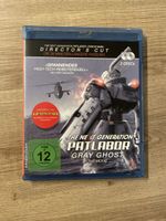 The Next Generation Patlabor Gray Ghost BluRay