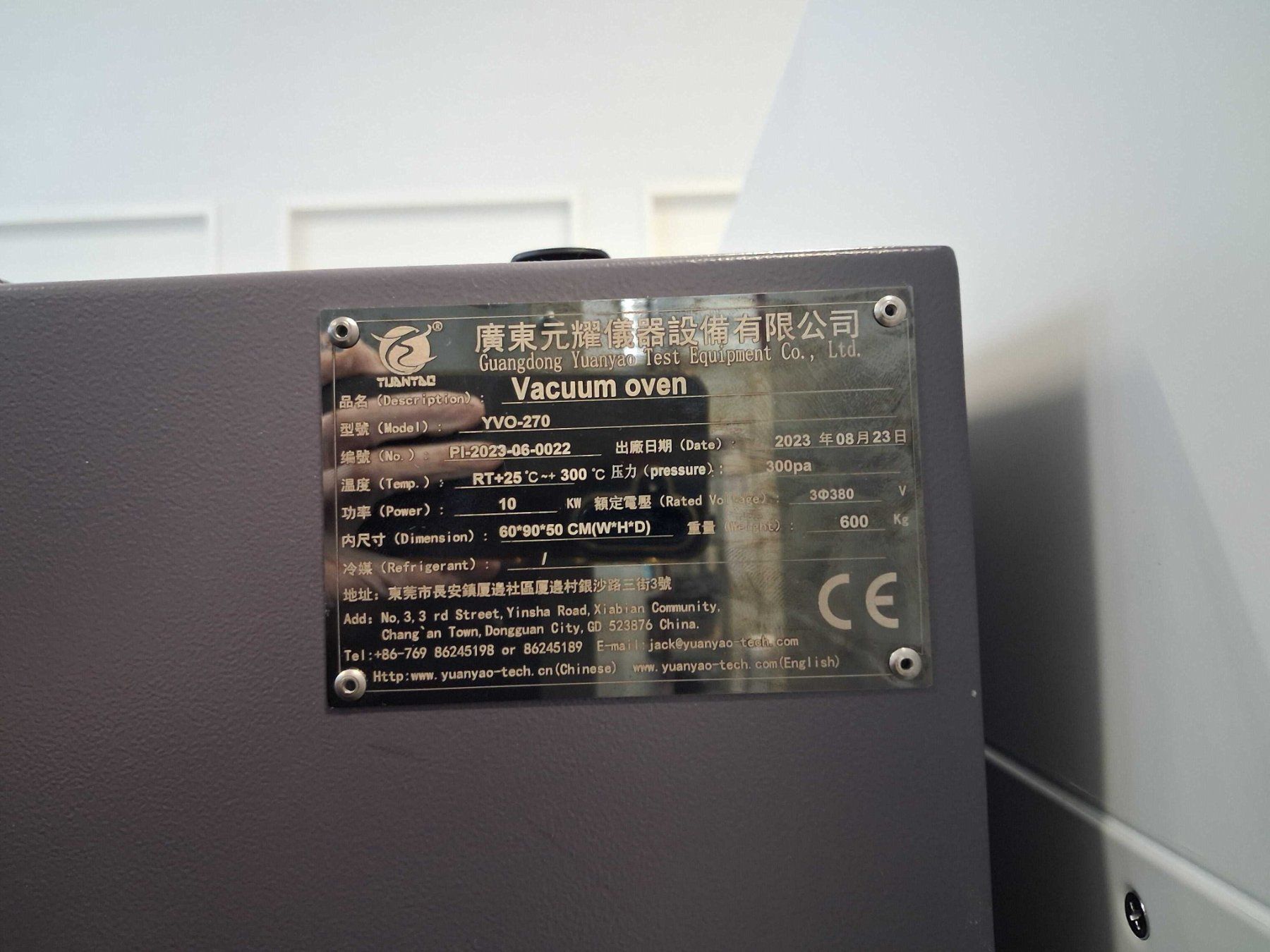 Accessori da laboratorio: High temperature vacuum drying oven – Usato da Gümligen venduto da car_pr92 1