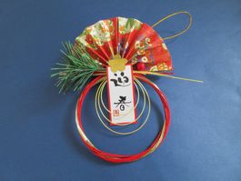 Japanese Good luck papier Decoration new/neu!