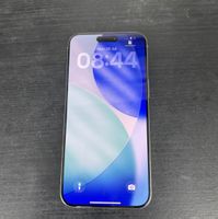 iPhone 15 Pro Max 512Gb NEU Titan