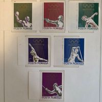 Rumaenien 1972 XX. Olympia Muench. Satz 6V MNH postfrisch