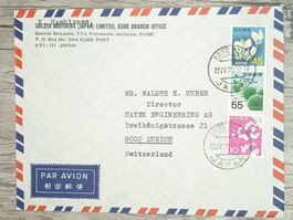 TR20 Enveloppe + Timbre Japon 1970