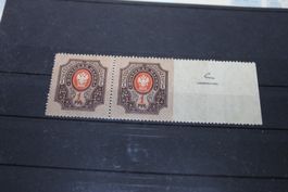Russland - Nr. 77 Ur Waag. Paar mit Bogenrand postfrisch