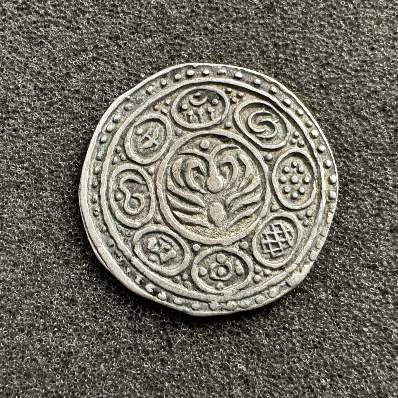 Tutti le monete: Mohar Silber Indien - 2 – Usato da Reitnau venduto da tb-muenzen 1