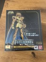 Myth Cloth EX - Lion Revival 2018 - Saint Seiya