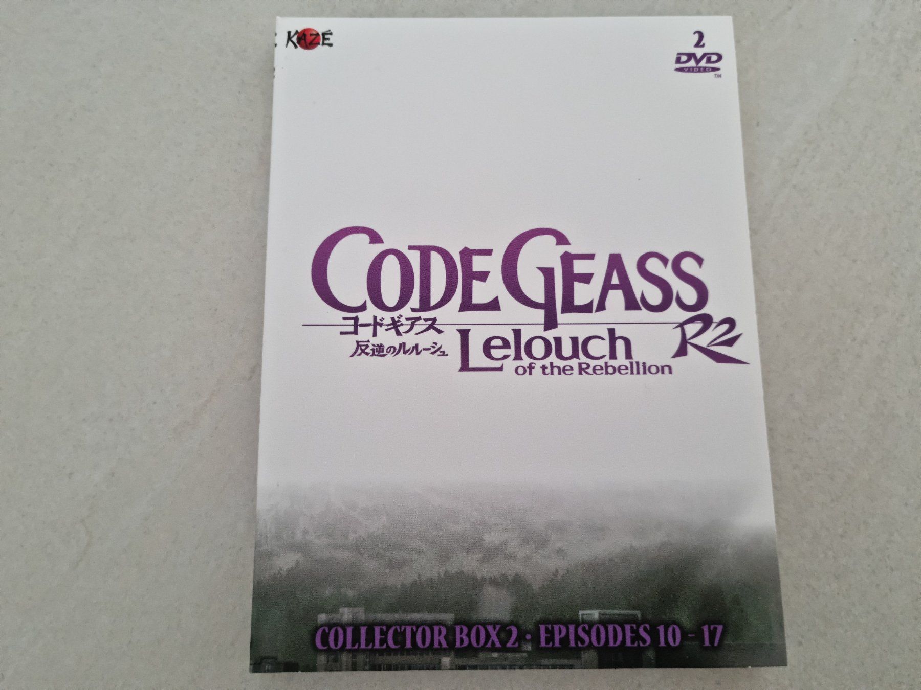 Alle DVDs: Code Geass R2 Collector Box Anime DVD – Gebraucht aus Füllinsdorf von master_mind 3