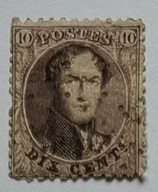 Tutti i francobolli: Briefmarke Belgien – Usato da Dotzigen venduto da ser_8hp9