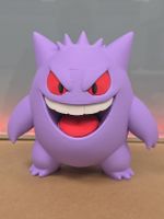 Figurine Gengar