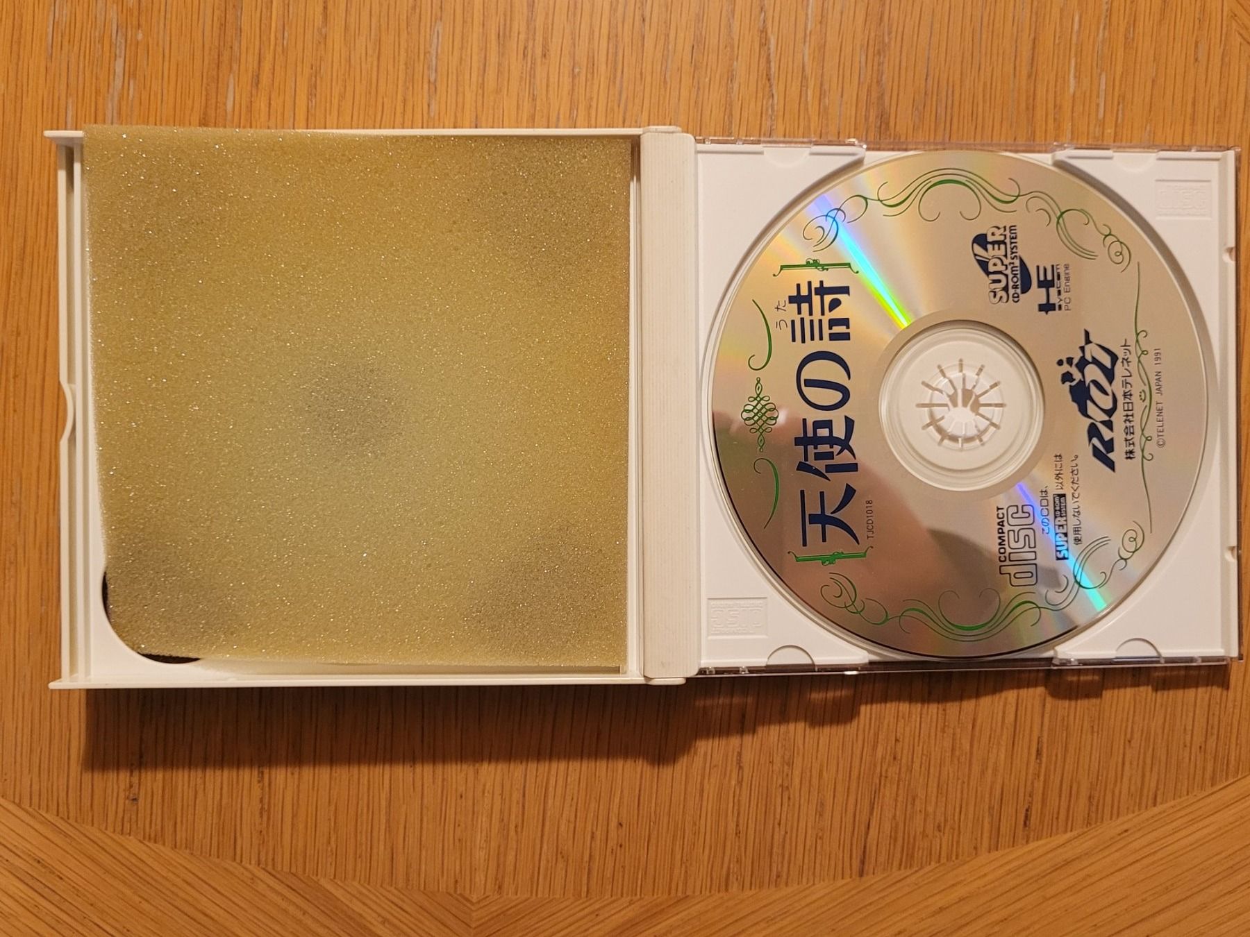 Giochi: Tenshi No Uta PC Engine CD Japan OVP – Usato da Münchenstein venduto da danytlaw 3