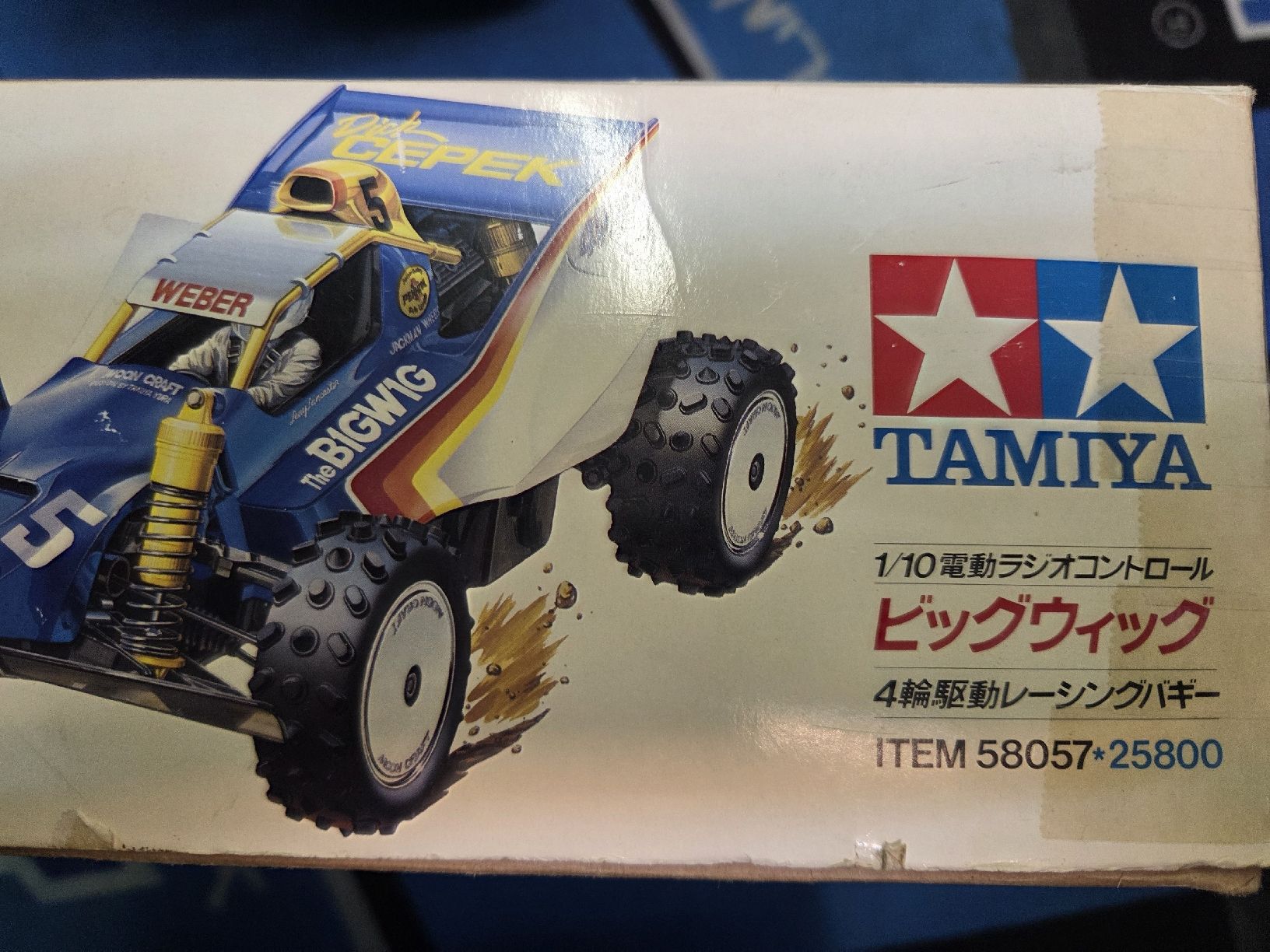 Tamiya RC Modellbau: Tamiya Bigwig – Neu und originalverpackt aus Reichenburg von BEFunPower 2