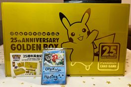 Pokemon 25th Anniversary Golden Box Chinese New Sealed