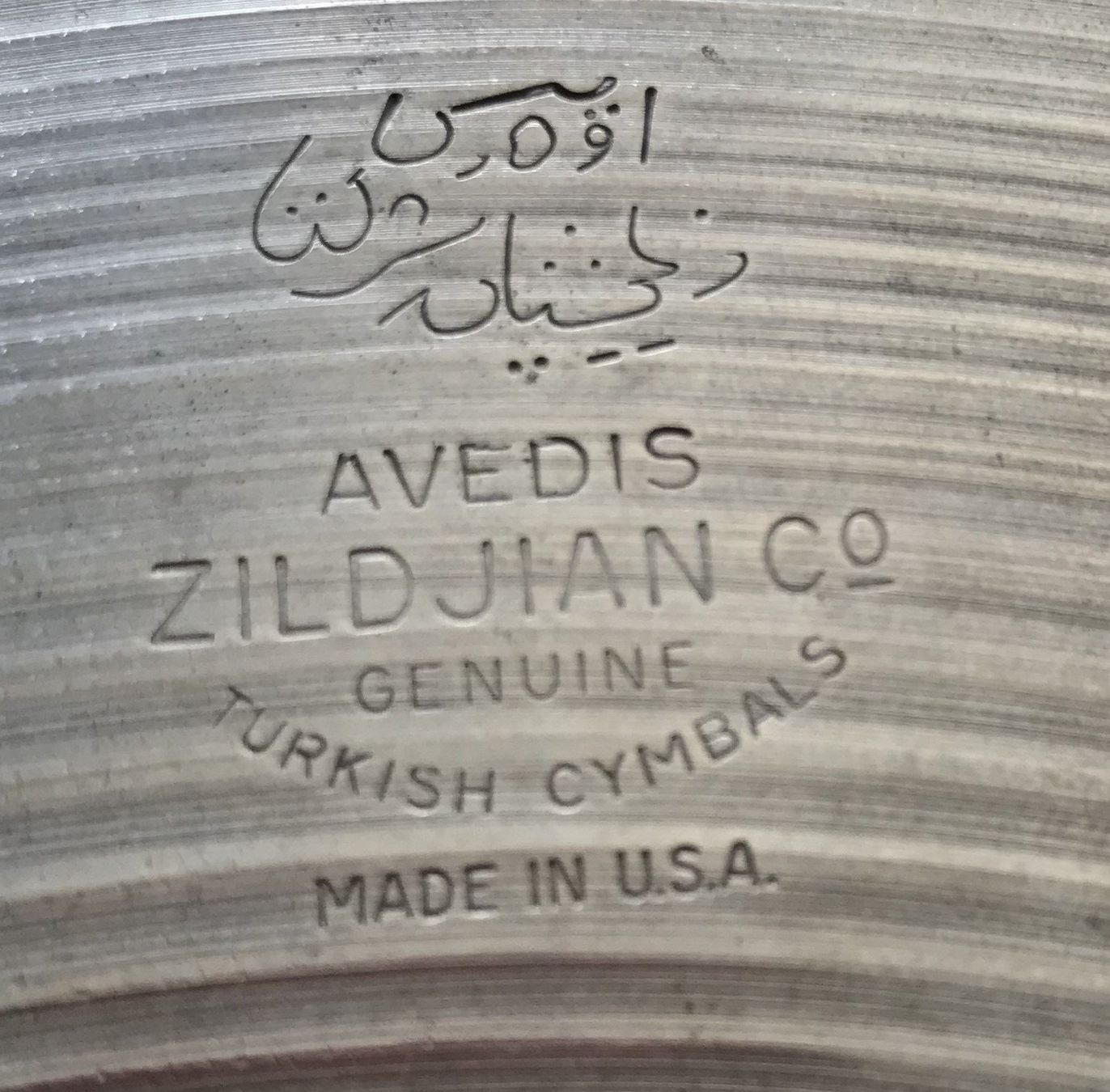 Zildjian Strumenti musicali: Türkische Cinellen – Usato da Trimbach venduto da Danius 1