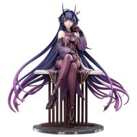 Mei Raiden Herrscher of Thunder Aqueous Springtide Ver. 22cm